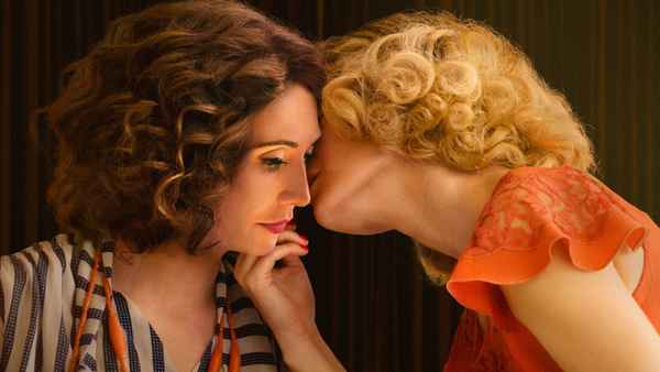 The Glass Room Poster 1