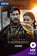 The Golden Horde Poster 6