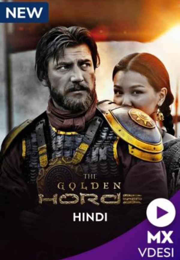 The Golden Horde Poster 5