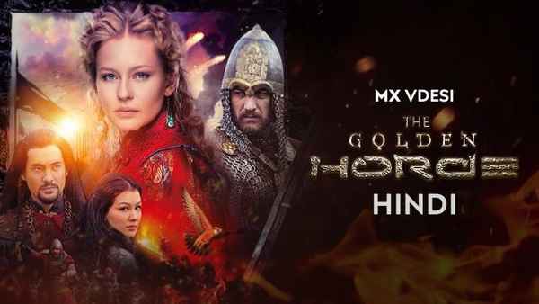 The Golden Horde Poster 4