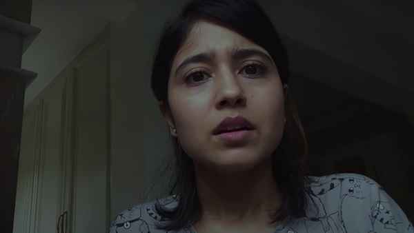 The Gone Game Poster 2