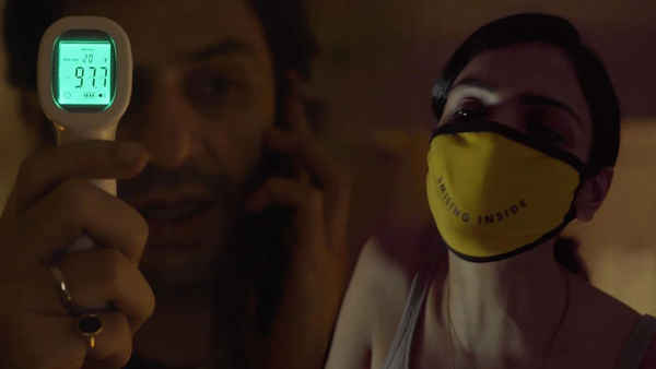 The Gone Game Poster 4