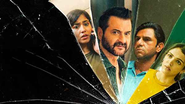 The Gone Game Poster 1