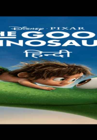 The Good Dinosaur