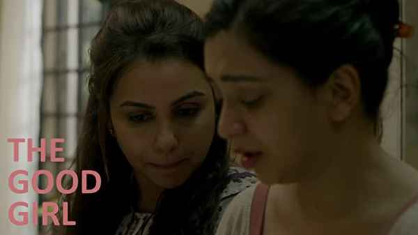 The Good Girl Poster 6