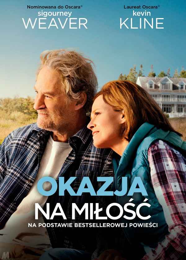 The Good House Poster 3