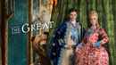 The Great Poster 1