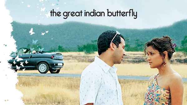 The Great Indian Butterfly Poster 5