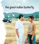 The Great Indian Butterfly Poster 6