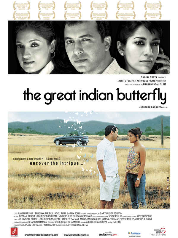 The Great Indian Butterfly Poster 1