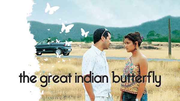 The Great Indian Butterfly Poster 4