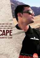 The Great Indian Escape: Khulay Asmaan Ki Oar Poster 4