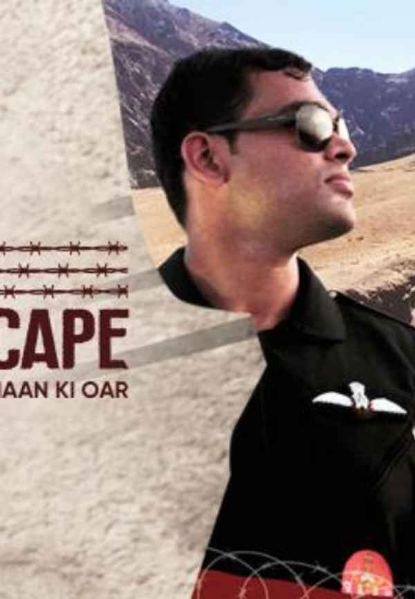 The Great Indian Escape: Khulay Asmaan Ki Oar Poster 4