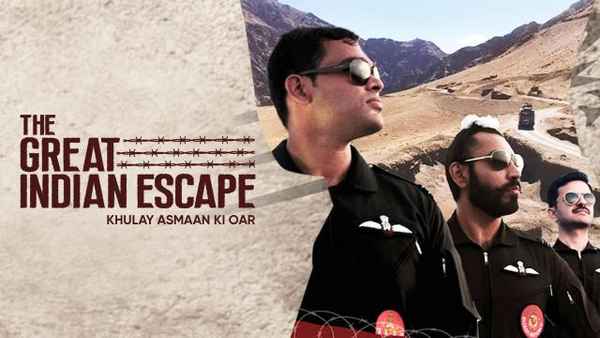 The Great Indian Escape: Khulay Asmaan Ki Oar Poster 1