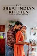 The Great Indian Kitchen Poster 3