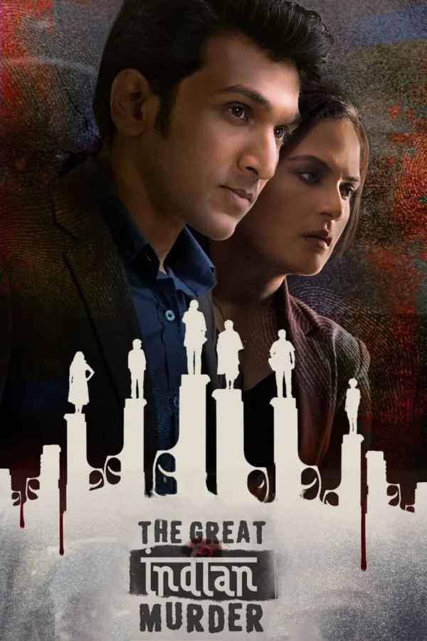 The Great Indian Murder Poster 7