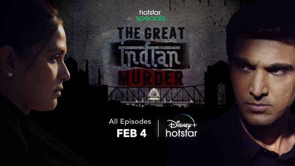 The Great Indian Murder Poster 6