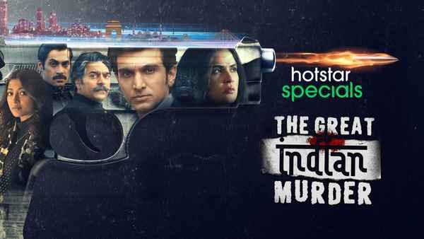 The Great Indian Murder Poster 1