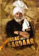 The Great Sardaar Poster 2