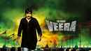 The Great Veera Poster 3