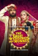 The Great Weddings of Munnes Poster 3