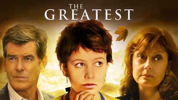 The Greatest Poster 7