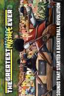 The Greatest Mixtape Ever Poster 3