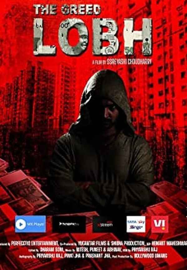 The Greed Lobh Poster 5