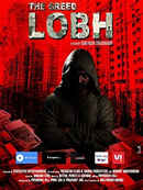 The Greed Lobh Poster 3