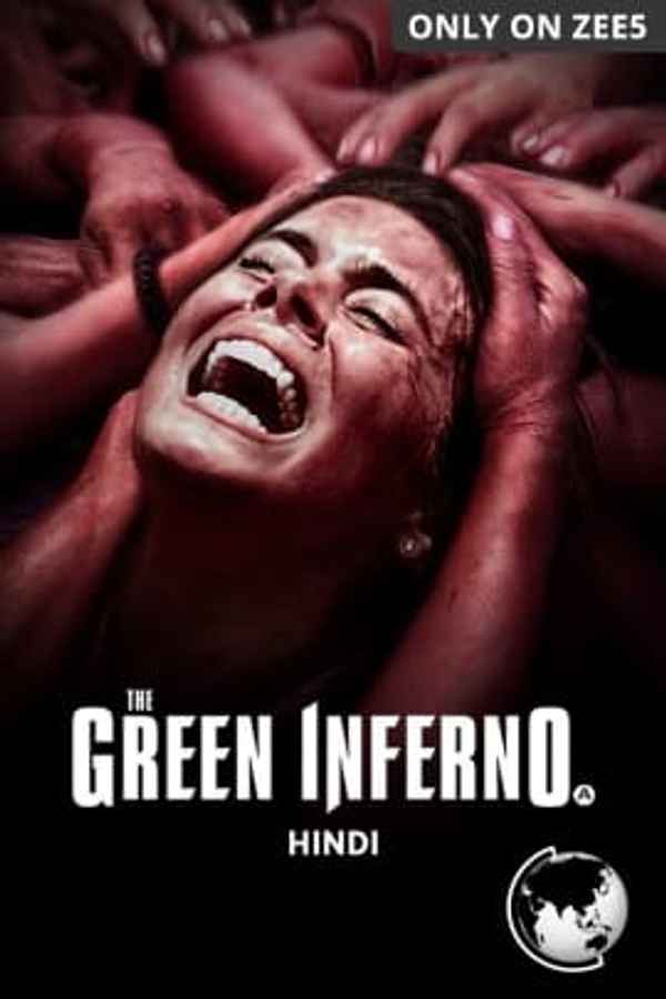 The Green Inferno Poster 3