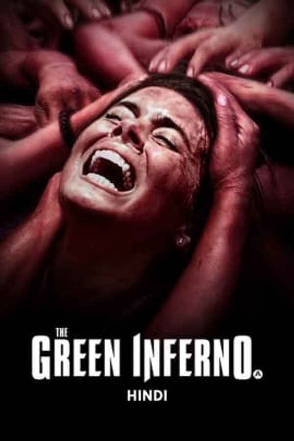 The Green Inferno Poster 6