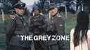 The Grey Zone Poster 7
