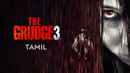 The Grudge 3 Poster 6