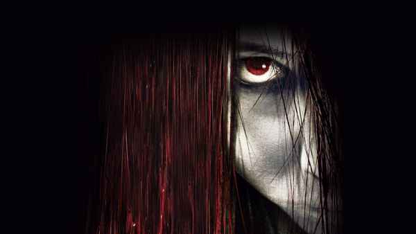 The Grudge 3 Poster 1