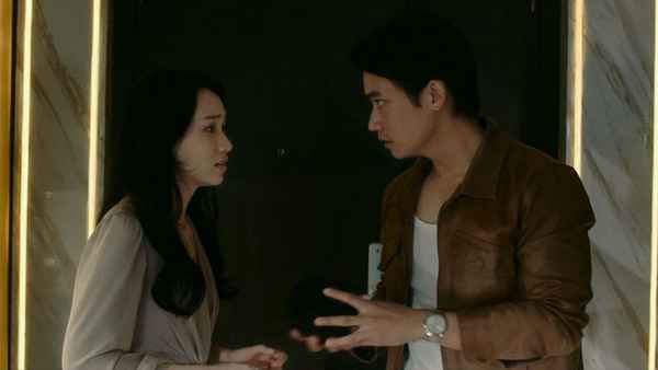 The Guardian Poster 5