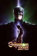 The Guardians of Justice Poster 3