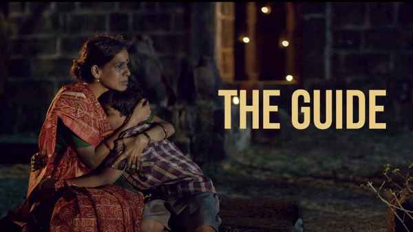 The Guide Poster 2