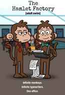 The Hamlet Factory Poster 2