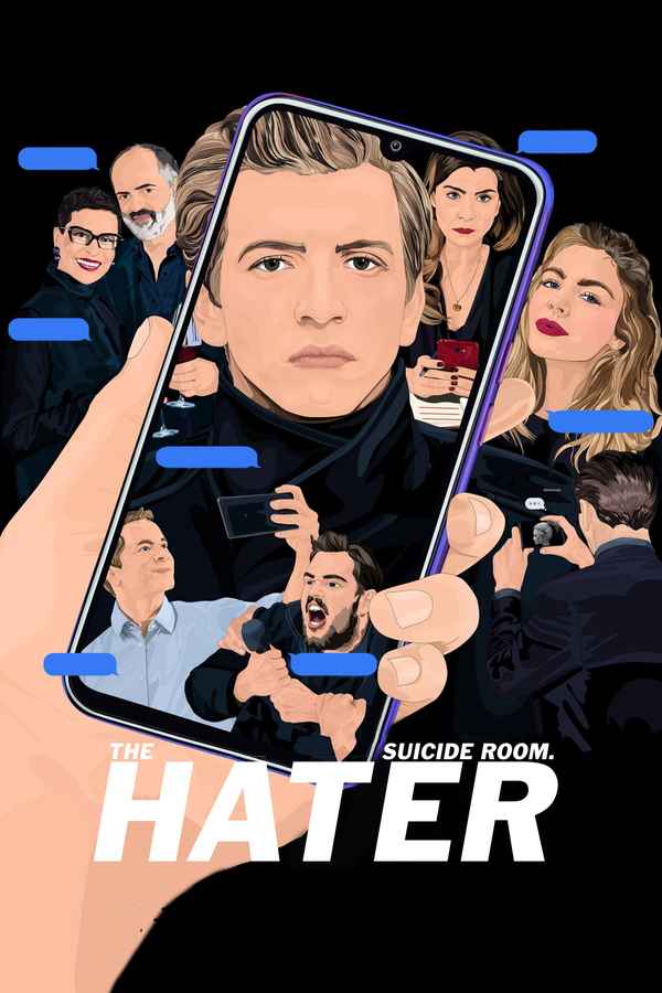 The Hater Poster 6