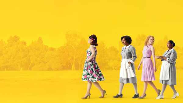 The Help Poster 5