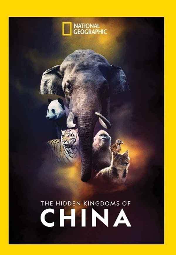 The Hidden Kingdoms of China Poster 6