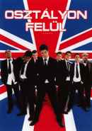 The History Boys Poster 7