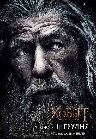 The Hobbit: The Battle of the Five Armies