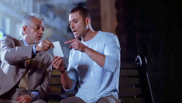 The Hostage Poster 4