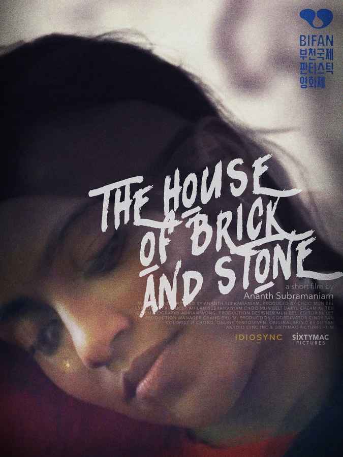 The House of Brick and Stone