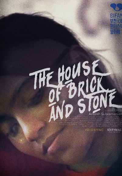 The House of Brick and Stone