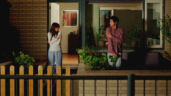 The Hows of Us Poster 3