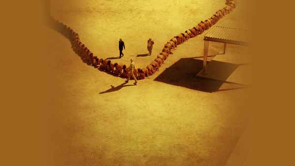 The Human Centipede 3 Poster 1