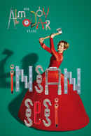 The Human Voice Poster 5