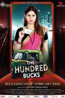 The Hundred Bucks Poster 1